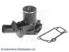 ISUZU 8971314590 Water Pump